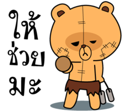 Mhee jon3 sticker #12493885