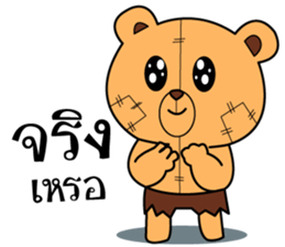 Mhee jon3 sticker #12493886