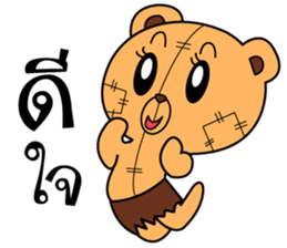 Mhee jon3 sticker #12493888