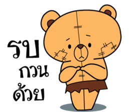 Mhee jon3 sticker #12493889