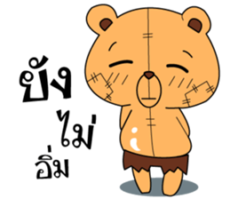 Mhee jon3 sticker #12493891