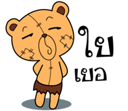 Mhee jon3 sticker #12493892