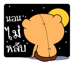 Mhee jon3 sticker #12493894