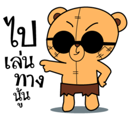 Mhee jon3 sticker #12493897