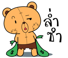 Mhee jon3 sticker #12493900