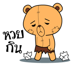 Mhee jon3 sticker #12493901