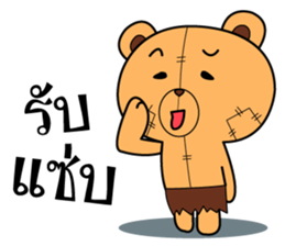 Mhee jon3 sticker #12493902