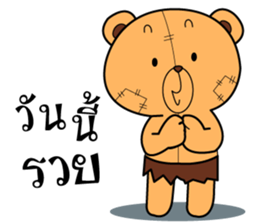 Mhee jon3 sticker #12493903