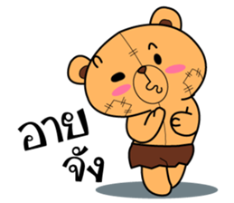 Mhee jon3 sticker #12493905