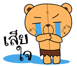 Mhee jon3 sticker #12493906