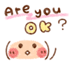 colorful emoticon2 sticker #12493910