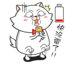 Tie cat 1 sticker #12493994