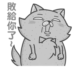 Tie cat 1 sticker #12493995