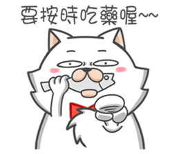 Tie cat 1 sticker #12494004