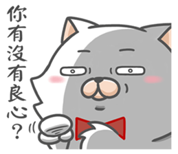 Tie cat 1 sticker #12494011