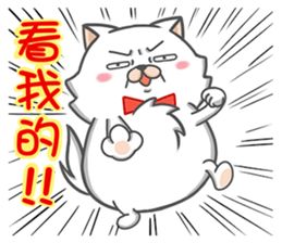 Tie cat 1 sticker #12494012