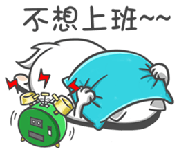 Tie cat 1 sticker #12494015