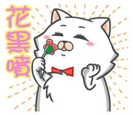 Tie cat 1 sticker #12494016