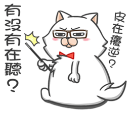 Tie cat 1 sticker #12494017