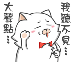 Tie cat 1 sticker #12494020