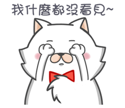 Tie cat 1 sticker #12494022