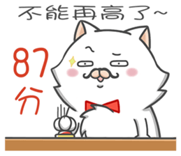 Tie cat 1 sticker #12494024