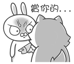 Tie cat 1 sticker #12494029