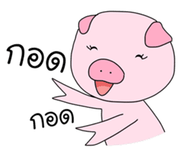 PIGGY PIG sticker #12494147