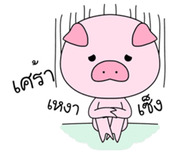 PIGGY PIG sticker #12494148