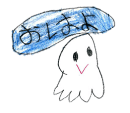 Various interesting stickers sticker #12494390