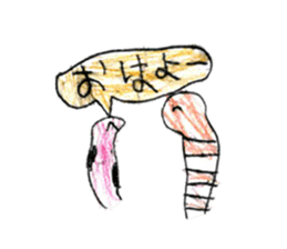 Various interesting stickers sticker #12494391