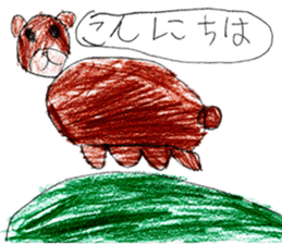 Various interesting stickers sticker #12494392