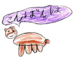 Various interesting stickers sticker #12494393