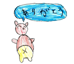 Various interesting stickers sticker #12494394