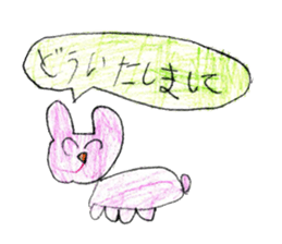 Various interesting stickers sticker #12494396