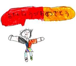 Various interesting stickers sticker #12494397