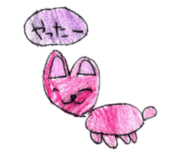 Various interesting stickers sticker #12494398