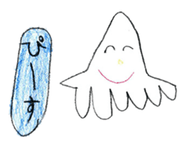 Various interesting stickers sticker #12494400