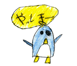 Various interesting stickers sticker #12494401