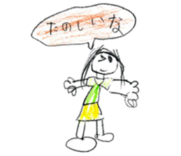 Various interesting stickers sticker #12494402