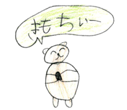 Various interesting stickers sticker #12494405