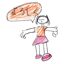 Various interesting stickers sticker #12494406