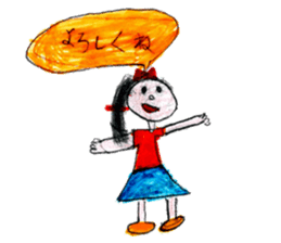 Various interesting stickers sticker #12494407