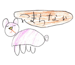 Various interesting stickers sticker #12494411