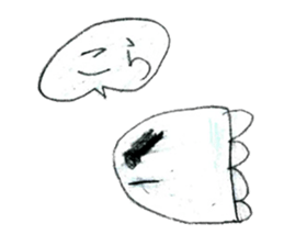 Various interesting stickers sticker #12494413