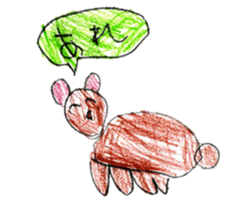 Various interesting stickers sticker #12494415