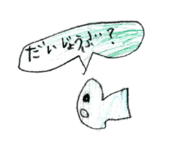 Various interesting stickers sticker #12494416