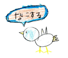 Various interesting stickers sticker #12494418