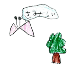 Various interesting stickers sticker #12494419