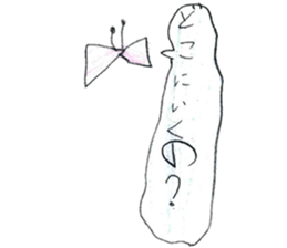 Various interesting stickers sticker #12494420